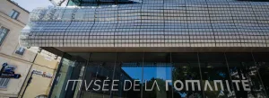 Le musée de la romanité de Nîmes : un exemple remarquable d’autofinancement